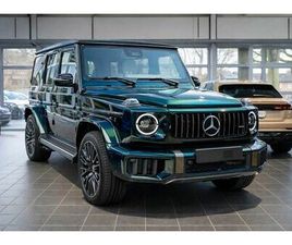 MERCEDES-BENZ G 63 AMG CARBON PERFORMANCE WHITE