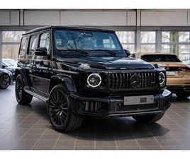 CARBON WHITE MASSAGE