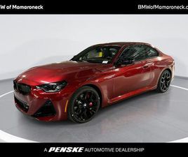 NEW 2026 BMW M240 I XDRIVE