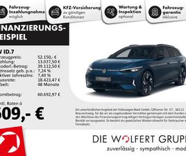 ID.7 TOURER GTX 4M AHK 360° DCC 21