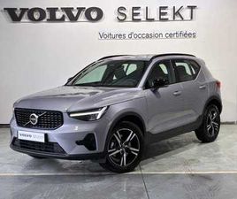 VOLVO XC40 B3 B3