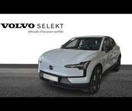 SINGLE EXTENDED RANGE ÉLECTRIQUE