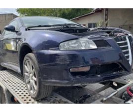 ALFA ROMEO GT 1.9 JTD ≫ 2007 • 11 ЛВ. • ID