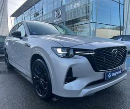 MAZDA CX-60 2.5 E-SKYACTIV PHEV 327CH HOMURA 4X4 BVA8 2023