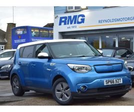 KIA SOUL 27KWH EV SUV 5DR ELECTRIC AUTO (109 BHP) EV OTHER 2016, 51800 MILES, £5990 - 33102192 - EXCHANGEANDMART.CO.UK