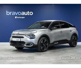 CITROEN C4 1.6 BLUE HDI 1.6 96КВ