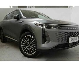 OMODA 5 1.5 TGDI SHS PREMIUM DHT 5P