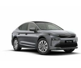 ŠKODA ENYAQ COUPÉ IV ENYAQ COUPÉ 85+POMPA DI CALORE