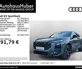 AUDI Q3 SPORTBACK S LINE TFSI QUATTRO S TRONIC AHK