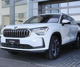 ŠKODA KODIAQ 2,0TSI 150KW 7-STUP. DSG 4X4 EXCLUSIVE SELECTION