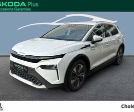 63 KWH BATTERIE 204 CH BOÎTE AUTOMATIQUE