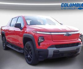 NEW 2026 CHEVROLET SILVERADO EV LT