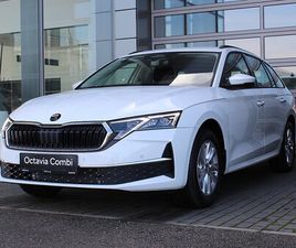 ŠKODA OCTAVIA COMBI 1,5TSI 110KW M-HEV 7-STUP. DSG SELECTION