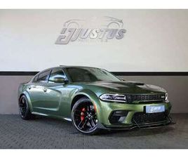 6.4 SCATPACK/PERFPAGES/H&K/4XSHZ/SBL/R20