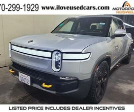 USED 2023 RIVIAN R1T ADVENTURE QUAD MOTOR LARGE PACK