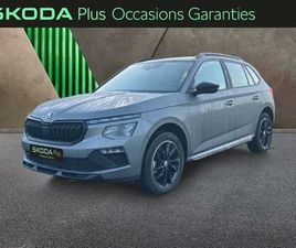 SKODA KAMIQ 1,0 TSI 116 CH DSG7