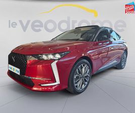 CITROEN DS4 BLUEHDI 130CH TROCADERO AUTOMATIQUE TOUVRANT SIEGES CHAUF GPS CAMERA