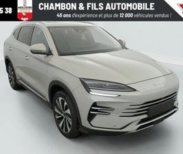 BYD SEAL U 1.5L DM-I 218 CH PHEV COMFORT