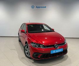 R-LINE 1.0 TSI 70 KW (95 CV)