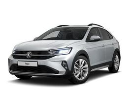 VOLKSWAGEN TAIGO 1.0 TSI MATCH EURO 6 (START/STOP) 5DR