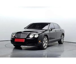 BENTLEY FLYING SPUR 24,900 BGN