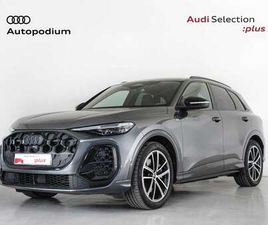 AUDI Q5 40 TDI 2.0TDI QUATTRO S TRONIC BLACK LINE 150KW