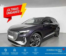 AUDI Q4 E-TRON 40 40 S LINE 150 KW (204 CV)