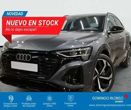 SPORTBACK E-TRON 50 S LINE 250 KW (340 CV) QUATTRO