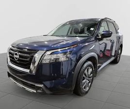 2024 NISSAN PATHFINDER SV SV