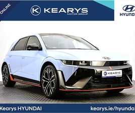 HYUNDAI IONIQ 5 N N 84 KWH ORDER TODAY!