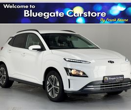 HYUNDAI KAUAI KAUAI EXECUTIVE**HEATED SEATS**HEATED MULTIFUNCTIONAL STEERING WHEEL**TOUCHSCREEN BLUETOOTH MEDIA**DIGITAL DASH**REVERSE CAMERA**PARKING SENSORS**CRUISE CONTROL