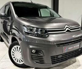 CITROEN BERLINGO ② CITROËN BERLINGO 1.6 HDI 99CV CHASSIS LONG 1ER MAIN ! 3 PLA — CITROËN — 2EMEMAIN