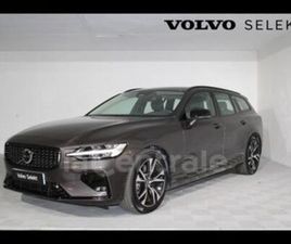 II GENERATION2 2.0 B4 197 PLUS STYLE DARK DCT7