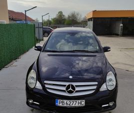 MERCEDES CLASSE R R 280 MERCEDES-BENZ R 280 3.0 4,500 EUR