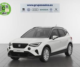 1.0 TSI STYLE SPECIAL EDITION 85 KW (115 CV)