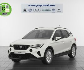 1.0 TSI STYLE SPECIAL EDITION 85 KW (115 CV)