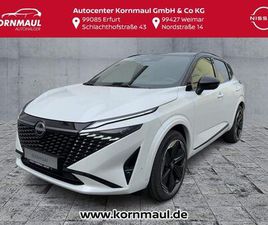 NISSAN QASHQAI N-DESIGN 1.5E-POWER 205PS AUTOMATIK/NAVI