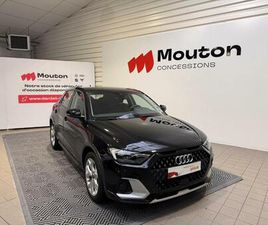 A1 CITYCARVER 30 TFSI 110 CH BVM6 DESIGN LUXE