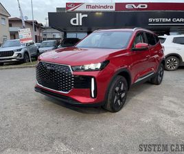 DR DR5 1.6 16V ECOPOWER NUOVA A MEDA