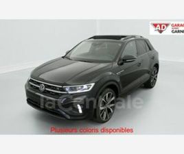 GENERATION2 2.0 TDI 150 START/STOP R-LINE EDITION DSG7