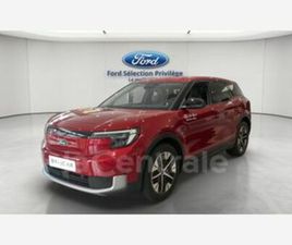 VII ELECTRIQUE 286 RWD EXTENDED RANGE 77 KWH