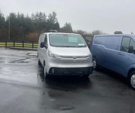 MAXUS DELIVER 7 NEW MAXUS DELIVER 7