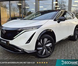 NISSAN ARIYA ADVANCE 66 KWH | BATT SOH 98,7% | 22KW LAADCAPACITEIT | APPLE & ANDROID | ALL WEATHER BANDEN|