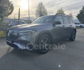 GENERATION2 250+ BUSINESS EDITION 70.5 KWH