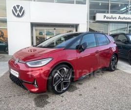 GENERATION2 286 GTX PERFORMANCE 79 KWH