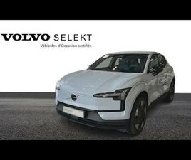 SINGLE EXTENDED RANGE 272CH PLUS