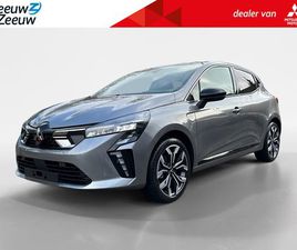 MITSUBISHI COLT - 1.0T MT INTENSE+ | ACTIEPRIJS INCL. € 2.000, - KORTING |