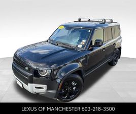 USED 2020 LAND ROVER DEFENDER 110 HSE