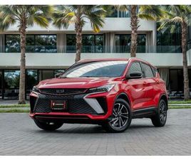 USED GEELY COOLRAY 2025