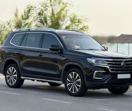 USED MG RX8 2.0T COMFORT (AWD) 2023